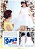 Suwa 1961 012.jpg